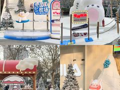 -西安龙首印象城