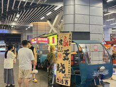 -杭州九堡客运中心