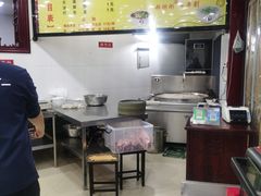 -郝刚刚羊杂割(柳巷店)