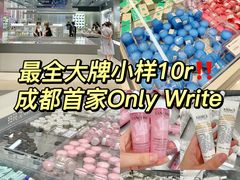 -凯德广场(金牛店)