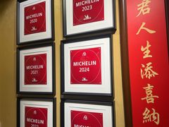 -大洋家·潮汕鱼鲜·花胶砂锅粥(天河东路店)