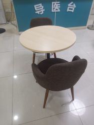 -成都军建医院·疤痕诊疗中心