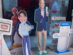 -同步齿科·数字化正畸种植口腔中心(珠海店)