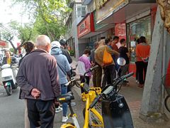 -张记卤菜店(三条巷店)