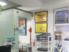 -坤腾手机电脑芯片级维修(雁塔路店)