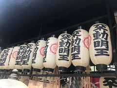 -Hōzen-ji Temple法善寺