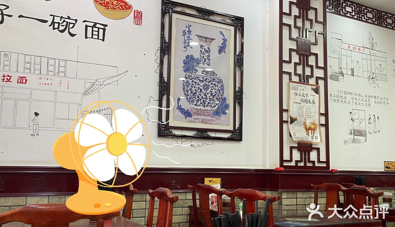夏日限定|一碗拉面一个卤蛋一瓶大窑