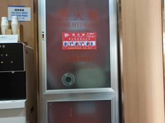 -北京中诺第二口腔医院·种植总院