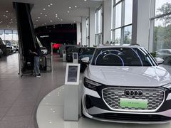 -上海永达奥诚奥迪4S店(申江路店)