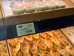 乳酪蛋黄-泸溪河桃酥(长乐路店)