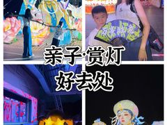 -珠海圆明新园