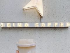 -北芒BEIMO COFFEE(五台山店)