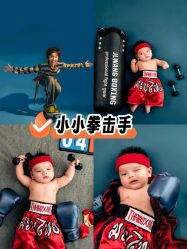 -同远QQBABY亲子摄影(北京路店)