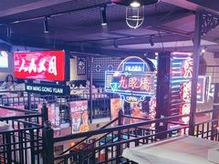 -霸王虾·小龙虾香辣蟹(玉林店)