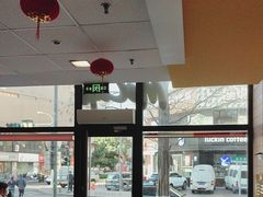 -麦当劳(漳州二路店)
