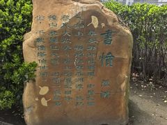 -扬州古运河