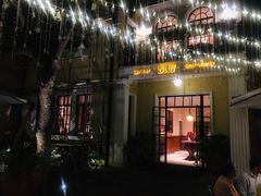 -玫瑰厅上海菜(兴国路店)