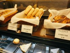 -NokNok Coffee(宽窄巷子店)