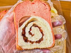 -BreadTalk面包新语·烘焙蛋糕(中心书城店)