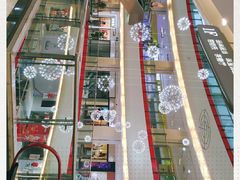 -莲花国际广场