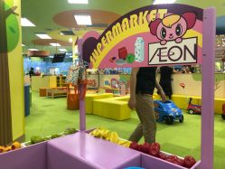 -莫莉幻想儿童乐园(哈尔滨王府井店)