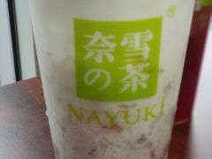 -奈雪的茶(湖滨银泰in77C区PRO店)