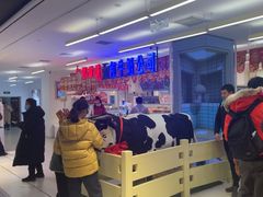 -红星前进面包牛奶公司(君太店)