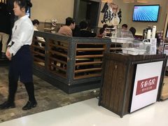 大堂-左庭右院鲜牛肉火锅(金山万达店)
