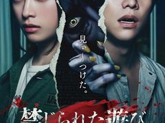 -学习谷日语培训日本留学·多语种外语教学(海淀人大分部)