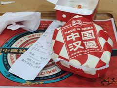 -塔斯汀中国汉堡(西湖景顺铂悦城店)