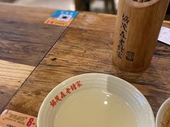 -协茂森老钟家(保利店)