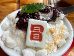 -冒椒火辣(太古里店)