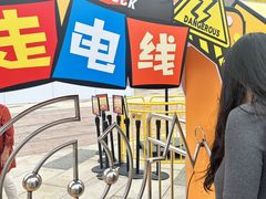 -欢乐海岸-地下停车场