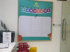 -玩胜青少儿体能(福田侨香中心)