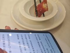 -万山楼海鲜酒家·二十三年老字号