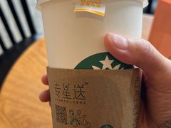 -星巴克(武汉保利时代)