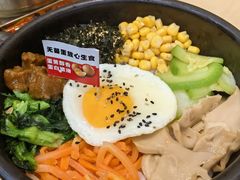 -食米家拌饭(梅溪新天地店)