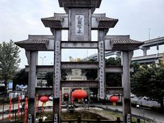 -巴国布衣·SICHUAN FOLK(紫荆店)