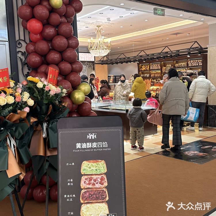 在合肥..我能去一辈子的面包店