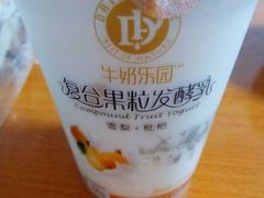 -好利来(奉天店)