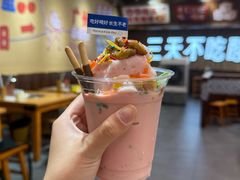 -黔三一夺夺粉酸汤火锅(百信店)