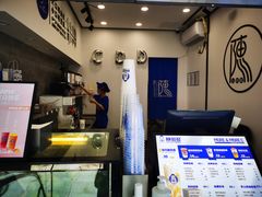 -陈多多·豆腐奶茶(沙湾路店)