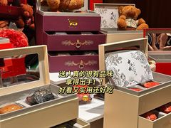 -百利宫
