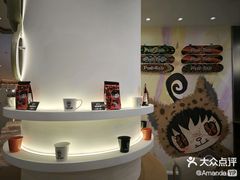 -Pull-Tab拉环咖啡(杭州市上城区来福士中心店)