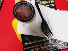 -必胜客(广顺南大街店)