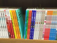 -成都濑川外国语学校