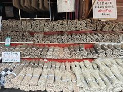-尧坝古镇
