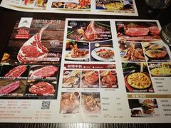 -路易十三西餐厅(西关新天地店)