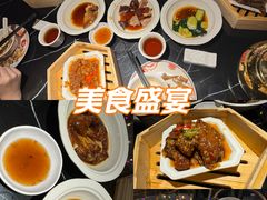-稻香饭店(IFS国金中心店)