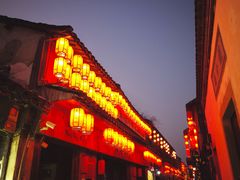 -西塘人家•黑金冠本地好店